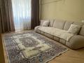 3-комнатная квартира · 70 м² · 3/9 этаж, мкр Алмагуль, Розыбакиева 250 — Утепова за 380 000 ₸ в Алматы, Бостандыкский р-н — фото 2