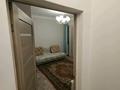 2-бөлмелі пәтер · 65 м² · 6/7 қабат, Нажимеденова 34 — Жумабаева, бағасы: 300 000 ₸ в Астане, Алматы р-н — фото 35