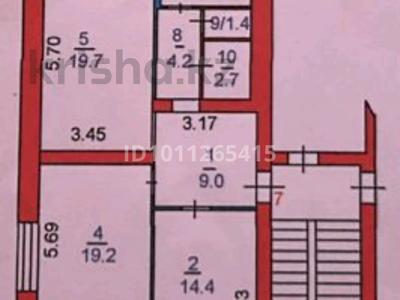 3-бөлмелі пәтер · 81.7 м² · 4/6 қабат, Мур Наурыз 1Б, бағасы: 44 млн ₸ в Костанае