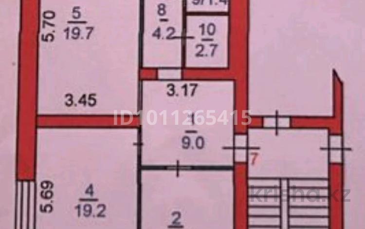 3-бөлмелі пәтер · 81.7 м² · 4/6 қабат, Мур Наурыз 1Б, бағасы: 44 млн ₸ в Костанае — фото 2