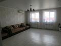Отдельный дом · 5 комнат · 185.7 м² · 10 сот., мкр Лесхоз-2, Абылхан Кастеева 18 за 42 млн 〒 в Атырау — фото 35