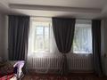 Отдельный дом · 3 комнаты · 80 м² · 10 сот., Пристанская 39/2 — Нижний вокзал, возле магазина Ирина за 8 млн ₸ в Серебрянске — фото 8