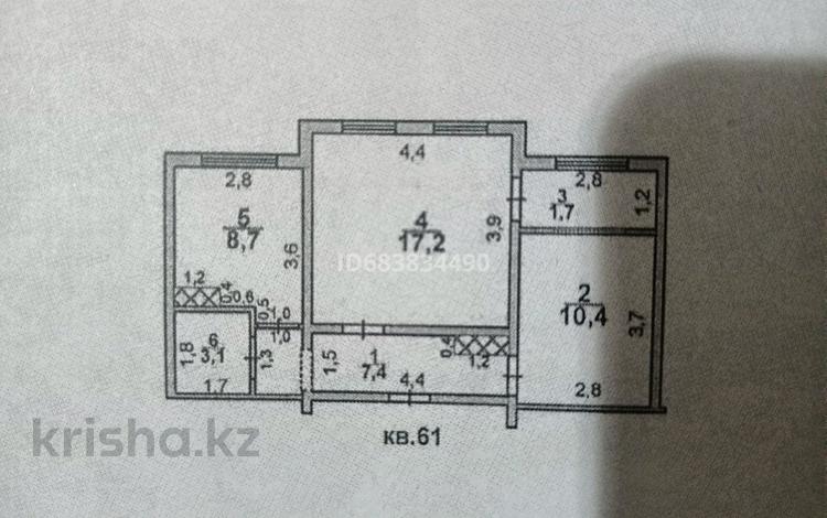 2-комнатная квартира, 50 м², 9 этаж, Жаңа кала 34/2 — Акимшилик, Сурпермаркет за 15 млн 〒 в Туркестане — фото 12