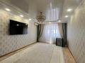3-комнатная квартира · 84 м² · 6/9 этаж, мкр. Зачаганск пгт 83/1 за 31.8 млн ₸ в Уральске