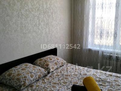 1-комнатная квартира · 42 м² · 5/9 этаж, Текстильщиков 8 за 2 000 〒 в Костанае