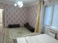 3-комнатная квартира · 130 м² · 3/3 этаж, Нур-орда 20 за 350 000 ₸ в  — фото 6