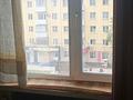 2-бөлмелі пәтер · 45 м² · 4/5 қабат, Казахстан 126 — Трамвайный парк, бағасы: 12.5 млн ₸ в Усть-Каменогорске — фото 14