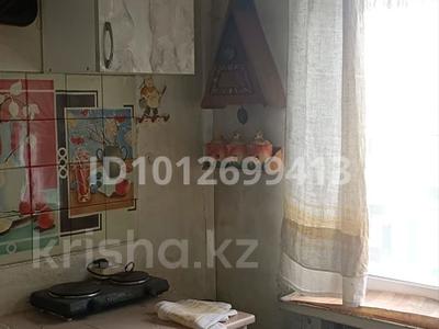 2-бөлмелі пәтер · 45 м² · 4/5 қабат, Казахстан 126 — Трамвайный парк, бағасы: 12.5 млн ₸ в Усть-Каменогорске