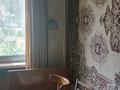 2-бөлмелі пәтер · 45 м² · 4/5 қабат, Казахстан 126 — Трамвайный парк, бағасы: 12.5 млн ₸ в Усть-Каменогорске — фото 7
