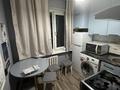 1-комнатная квартира · 32 м² · 5/5 этаж, мкр Орбита-4 1 за 250 000 ₸ в Алматы, Бостандыкский р-н — фото 7