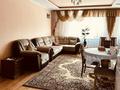 4-бөлмелі пәтер · 81.2 м² · 3/5 қабат, Канай Би 207В, бағасы: 24.5 млн ₸ в Щучинске — фото 2