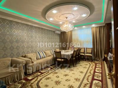 3-комнатная квартира · 90 м² · 4/6 этаж, Армандастар 2/3 за 29.5 млн ₸ в Астане, Алматы р-н