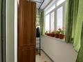 3-бөлмелі пәтер · 90 м² · 4/6 қабат, Армандастар 2/3, бағасы: 29.5 млн ₸ в Астане, Алматы р-н — фото 12