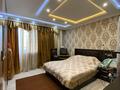 3-бөлмелі пәтер · 90 м² · 4/6 қабат, Армандастар 2/3, бағасы: 29.5 млн ₸ в Астане, Алматы р-н — фото 3