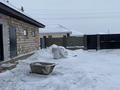 Жеке үй · 3 бөлме · 120 м² · 10 жүзд., Алтын орда ш/а., Кара Алтын 59, бағасы: 33 млн ₸ в Актобе, мкр. Алтын орда — фото 14
