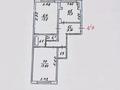 2-бөлмелі пәтер · 62.5 м² · 2/5 қабат, Ақсай-5 ш/а. 7, бағасы: 34.5 млн ₸ в Алматы, Ауэзовский р-н — фото 12