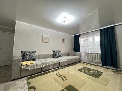 3-бөлмелі пәтер · 56 м² · 3/5 қабат, Карла Маркса 46, бағасы: 9.7 млн ₸ в Шахтинске