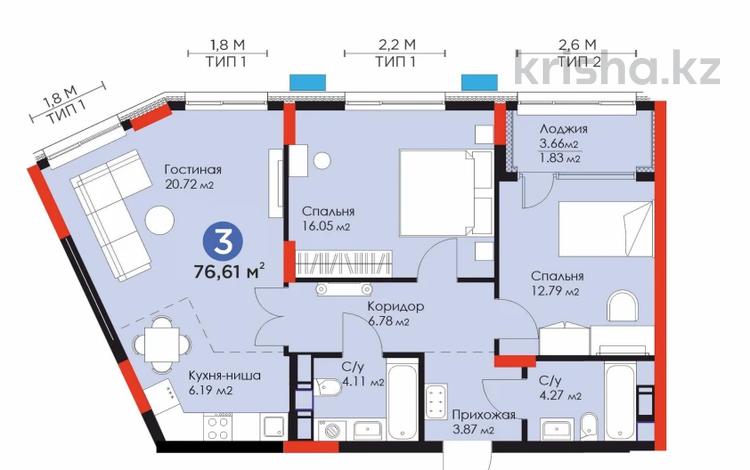 3-комнатная квартира, 77 м², Мухамедханова — 306 за 42 млн 〒 в Астане, Есильский р-н — фото 2