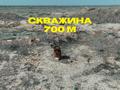 Участок · 13 га, Трасса алматы-кольжат 97д за 150 млн ₸ в Чундже — фото 3