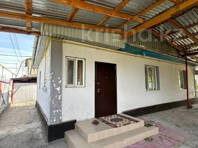 Отдельный дом · 4 комнаты · 100 м² · 12 сот., Ярославского 1а за 44 млн ₸ в Талдыкоргане