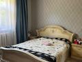 Жеке үй · 4 бөлме · 140 м² · 8 жүзд., мкр Самал-1, Айнабулак 233, бағасы: 38 млн ₸ в Шымкенте, Абайский р-н — фото 5