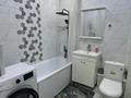 1-бөлмелі пәтер · 45 м² · 1/9 қабат, Ақсай-1А ш/а. 26А, бағасы: 13 000 ₸ в Алматы, Ауэзовский р-н — фото 12
