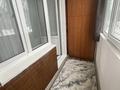 1-бөлмелі пәтер · 45 м² · 1/9 қабат, Ақсай-1А ш/а. 26А, бағасы: 13 000 ₸ в Алматы, Ауэзовский р-н — фото 17