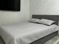 1-бөлмелі пәтер · 45 м² · 1/9 қабат, Ақсай-1А ш/а. 26А, бағасы: 13 000 ₸ в Алматы, Ауэзовский р-н — фото 5