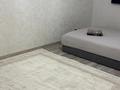 1-бөлмелі пәтер · 45 м² · 1/9 қабат, Ақсай-1А ш/а. 26А, бағасы: 13 000 ₸ в Алматы, Ауэзовский р-н — фото 3
