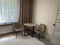 1-бөлмелі пәтер · 45 м² · 1/9 қабат, Ақсай-1А ш/а. 26А, бағасы: 13 000 ₸ в Алматы, Ауэзовский р-н — фото 6