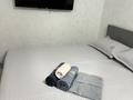 1-бөлмелі пәтер · 45 м² · 1/9 қабат, Ақсай-1А ш/а. 26А, бағасы: 13 000 ₸ в Алматы, Ауэзовский р-н — фото 8