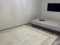 1-бөлмелі пәтер · 45 м² · 1/9 қабат, Ақсай-1А ш/а. 26А, бағасы: 13 000 ₸ в Алматы, Ауэзовский р-н — фото 23