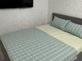 1-бөлмелі пәтер · 45 м² · 1/9 қабат, Ақсай-1А ш/а. 26А, бағасы: 13 000 ₸ в Алматы, Ауэзовский р-н — фото 11
