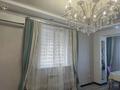 3-комнатная квартира · 90 м² · 5/10 этаж, Райымбека 481/1 за 52.3 млн ₸ в Алматы, Алатауский р-н