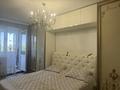 3-комнатная квартира · 90 м² · 5/10 этаж, Райымбека 481/1 за 52.3 млн ₸ в Алматы, Алатауский р-н — фото 10