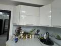 3-комнатная квартира · 90 м² · 5/10 этаж, Райымбека 481/1 за 52.3 млн ₸ в Алматы, Алатауский р-н — фото 20