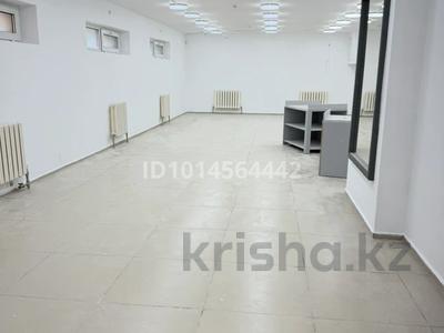 Офисы, магазины и бутики, склады, салоны красоты, фитнес и спорт, образование, развлечения, студии · 80 м² за 500 000 ₸ в Астане, р-н Байконур