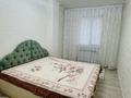 2-комнатная квартира · 60 м² · 3/9 этаж, мкр Акжайык 69/14 — Куаныш Тулеметов за 180 000 ₸ в Шымкенте, Абайский р-н — фото 3