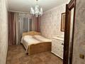2-комнатная квартира · 87 м² · 8/17 этаж, Богенбай батыра 56 — Айманова за 39 млн 〒 в Астане, р-н Байконур — фото 3