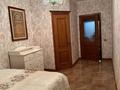 2-комнатная квартира · 87 м² · 8/17 этаж, Богенбай батыра 56 — Айманова за 39 млн 〒 в Астане, р-н Байконур — фото 7
