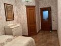 2-комнатная квартира · 87 м² · 8/17 этаж, Богенбай батыра 56 — Айманова за 39 млн ₸ в Астане, р-н Байконур — фото 4