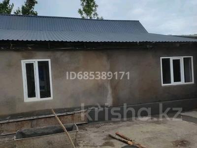 Отдельный дом · 5 комнат · 100 м², С Конкино 20 за 50 млн ₸