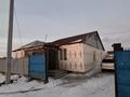 Жеке үй · 5 бөлме · 162.2 м² · 5 жүзд., Куляш байсейтова 17 — Клара цеткина, бағасы: 12 млн ₸ в Кокшетау — фото 10