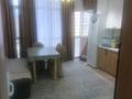 4-комнатная квартира · 85 м² · 4/5 этаж, Абылай хана за 300 000 ₸ в Каскелене — фото 4