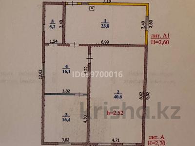 Отдельный дом · 3 комнаты · 107.5 м² · 5 сот., Мейрам 7 за 20 млн 〒 в Подстепном