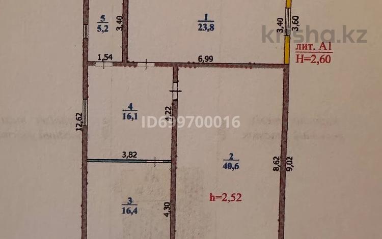 Жеке үй · 3 бөлме · 107.5 м² · 5 жүзд., Мейрам 7, бағасы: 18.5 млн ₸ в Подстепном — фото 2