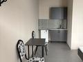 1-комнатная квартира · 20 м², Пржевальского 46 за 145 000 ₸ в Алматы, Жетысуский р-н — фото 2