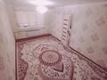 4-комнатная квартира · 79.1 м² · 5/5 этаж, Қабанбай батыр 9-а — Жд.вокзал за 23 млн ₸ в Шымкенте, Аль-Фарабийский р-н