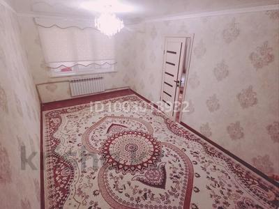 4-бөлмелі пәтер · 79.1 м² · 5/5 қабат, Қабанбай батыр 9-а — Жд.вокзал, бағасы: 23 млн ₸ в Шымкенте, Аль-Фарабийский р-н