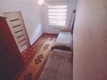 4-комнатная квартира · 79.1 м² · 5/5 этаж, Қабанбай батыр 9-а — Жд.вокзал за 23 млн ₸ в Шымкенте, Аль-Фарабийский р-н — фото 5
